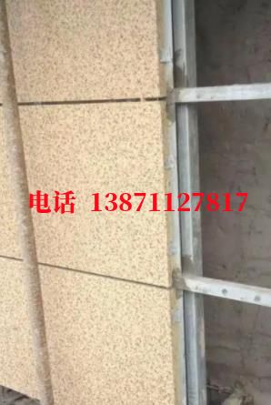 日本外墙ET板